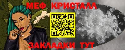 первитин Среднеуральск