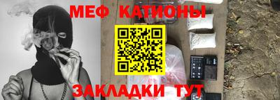 СК Ставрополь
