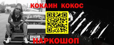 первитин Среднеуральск