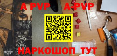 первитин Среднеуральск