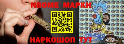 СК Ставрополь