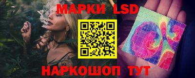 первитин Среднеуральск