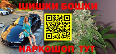 первитин Среднеуральск