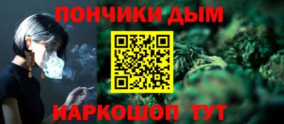 первитин Среднеуральск