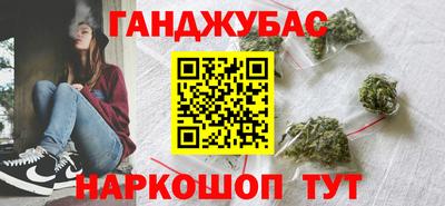 первитин Среднеуральск
