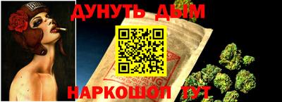 СК Ставрополь