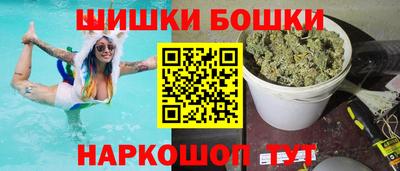 первитин Среднеуральск