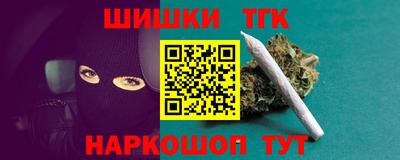 СК Ставрополь