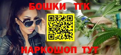 СК Ставрополь
