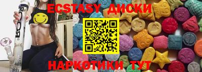 СК Ставрополь