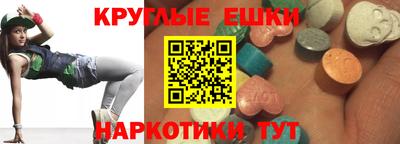 спиды Старая Купавна