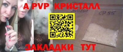 первитин Среднеуральск