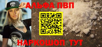 СК Ставрополь