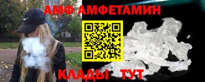СК Ставрополь