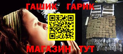 первитин Среднеуральск